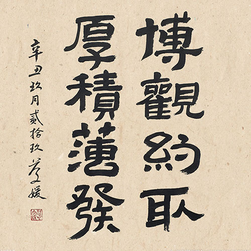 1655710493899063.jpg 1.jpg