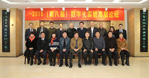 1655710512402562.jpg 2015.jpg