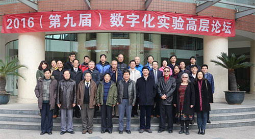 1655710564701633.jpg 2016.jpg