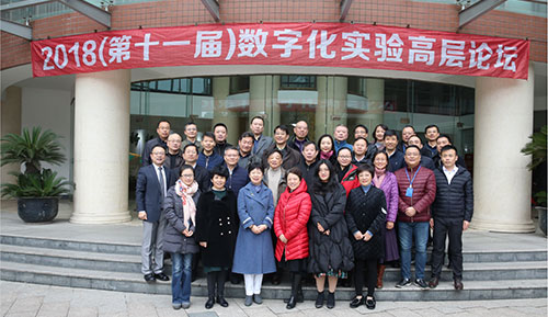 1655710624120678.jpg 2018.jpg