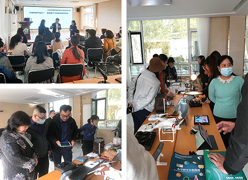 1655962705692811.png 4.png