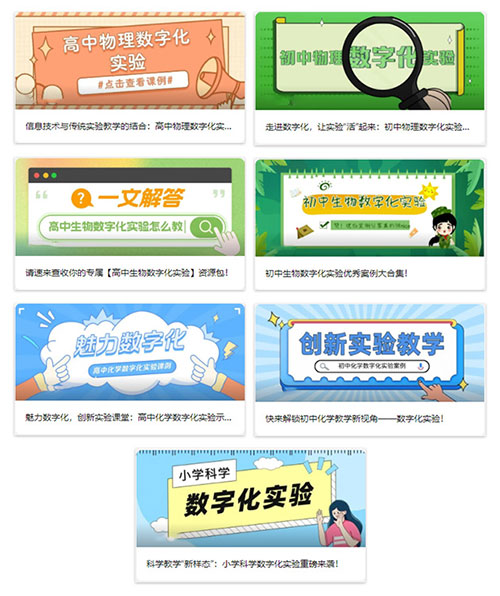 1677461581629547.jpg xinwen1.jpg