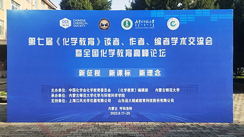 1698912113611158.jpg XW2.jpg