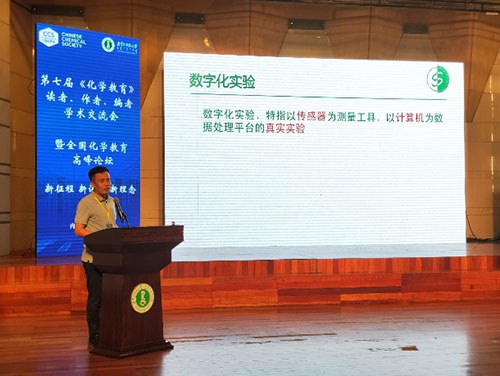 1698912164510054.jpg XW5.jpg