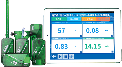 1700788711474406.png 6.png