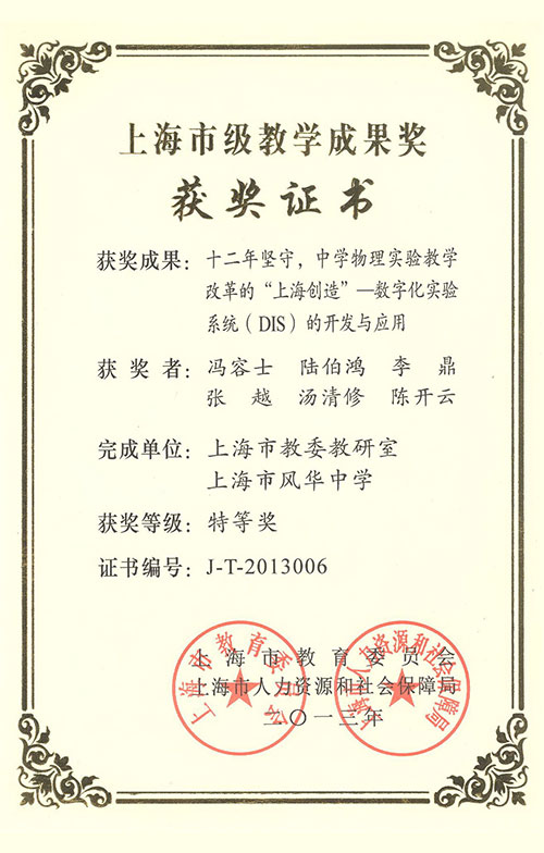 1720744372861141.jpg 9.jpg