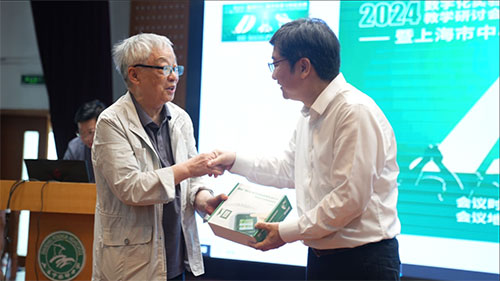 1720744502529070.jpg 17.jpg