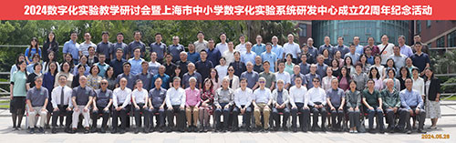 1720744526686982.jpg 18.jpg