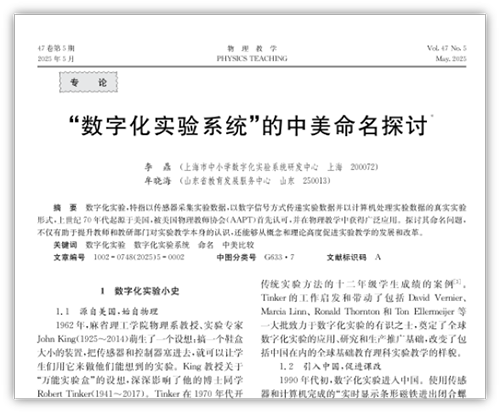 1750391041911986.png 1.png