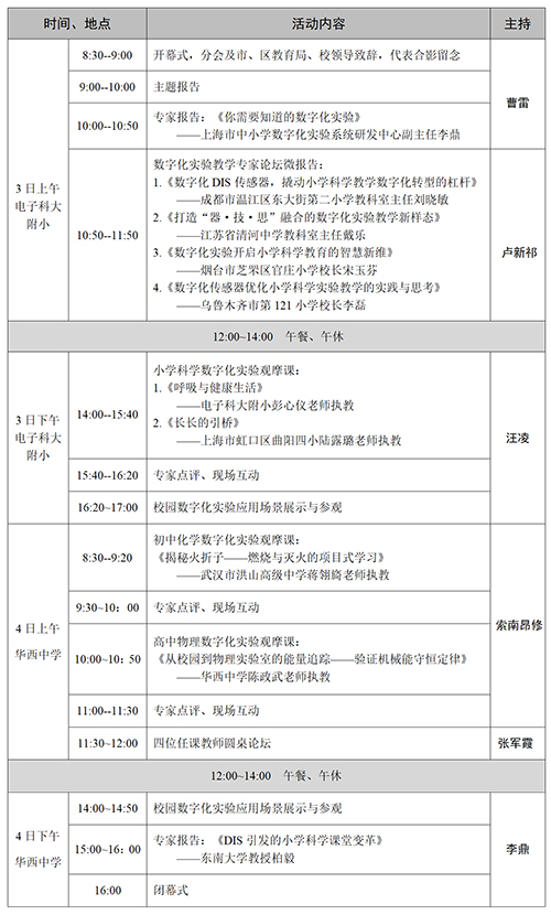 1750392565274177.jpg 7.jpg